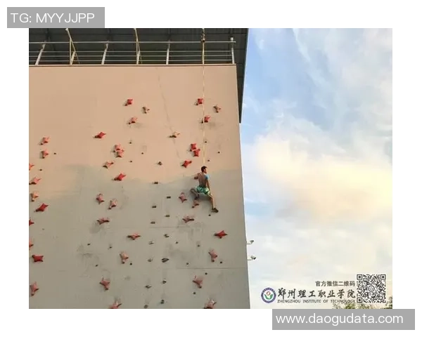 南京攀岩队中路突破的成就与挑战分析及未来发展方向探讨