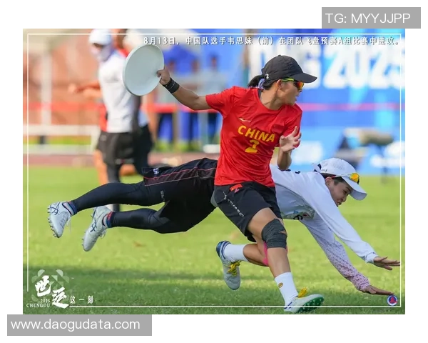 北京飞盘队在极限运动世界杯中的奋斗与突破之路全景回顾