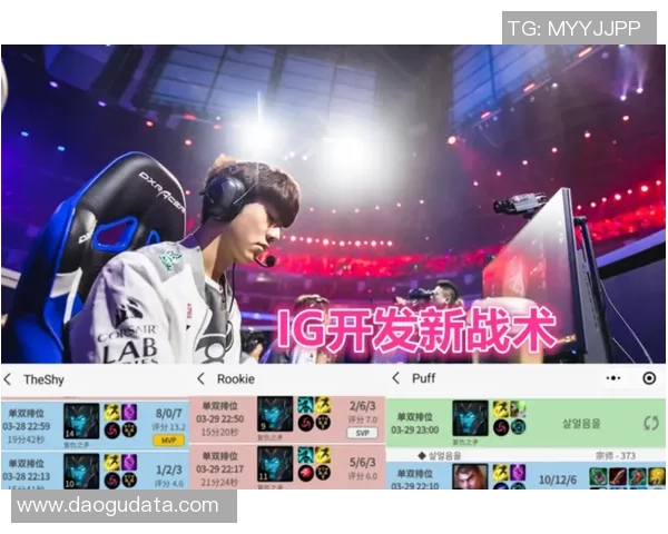 南京滑板队防守战术深度解析与实战应用探讨