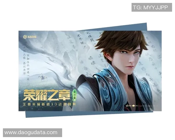 吴强谈王者荣耀发展历程与未来展望的深度专访 吴强谈王者荣耀发展历程与未来展望的深度专访