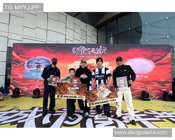 杭州街舞队默契配合的魅力探秘与团队精神的完美展现 杭州街舞队默契配合的魅力探秘与团队精神的完美展现