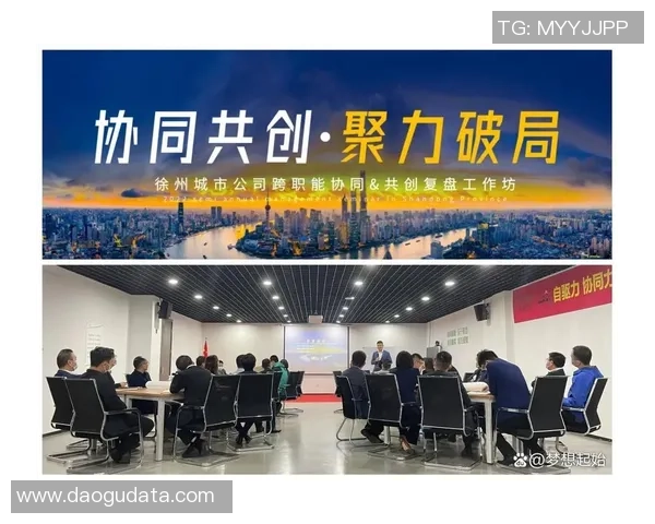 武汉乒乓球队与西安乒乓球队赛后复盘团队协作的成功与挑战分析 武汉乒乓球队与西安乒乓球队赛后复盘团队协作的成功与挑战分析