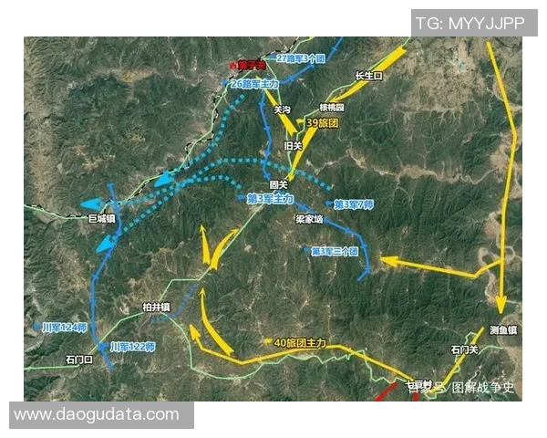 西安排球队区域防守策略解析与战术应用探讨